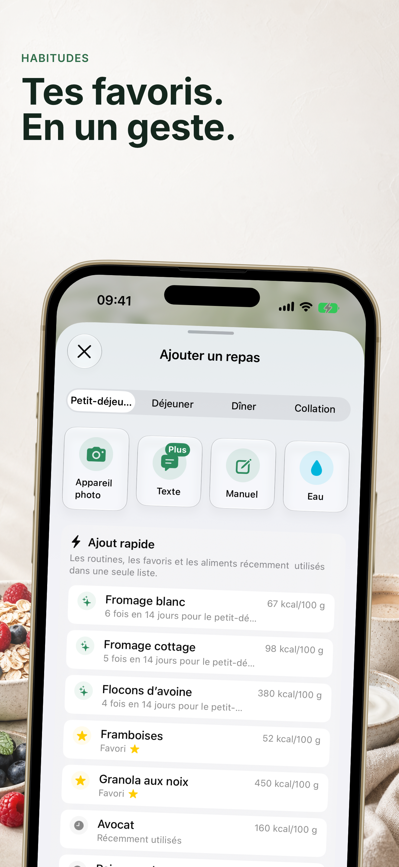Favoris et saisie rapide